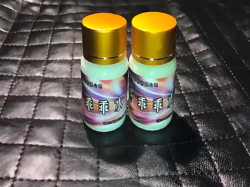 成人催药迷用品3049-FE型号